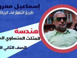 313036668_1438704526658526_1073378412101077267_n