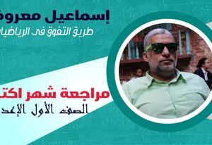 313382878_530204942295315_5475036728227350198_n