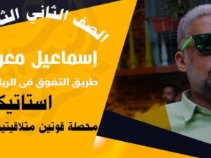 313807336_3249387248657079_921634964143330702_n