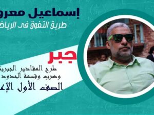 313867373_839476567175229_3092689181015113407_n