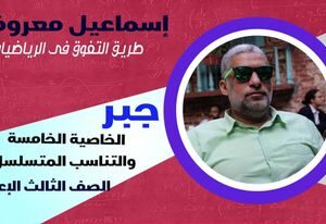 314192093_837932980595567_278446164582467730_n