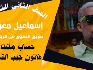 314364511_519555736753259_4106897183131925795_n