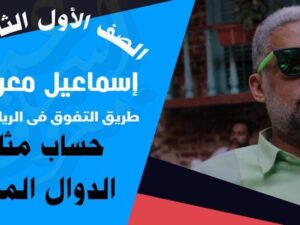 314368358_651514886471216_8914150221738213020_n