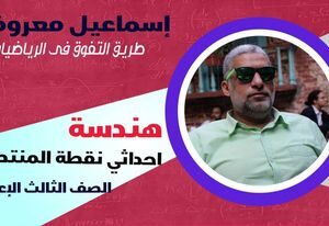 314438906_475204404594655_5166488379470702116_n