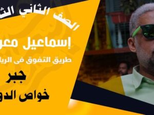 314702571_695074015285959_4367188301231988514_n