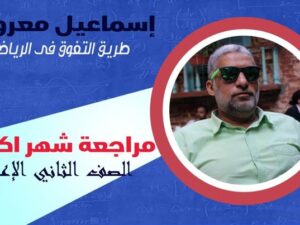 314858502_3452747308342120_1044432178997062221_n