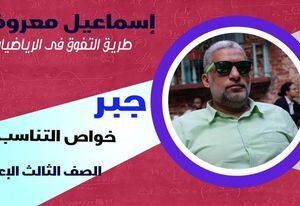 314916267_1326887474722671_2905642062564426872_n