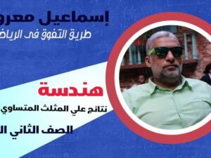 314932254_682244653253693_8598446864221447518_n