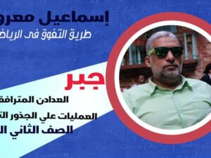 315090177_5641812822599368_1145288052434336733_n