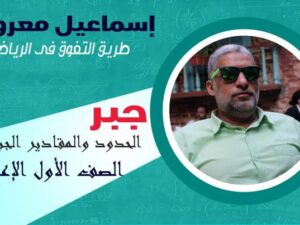 315107015_477049224410113_9073916229786957826_n