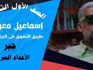 315231800_676596134047143_5834923872859983481_n