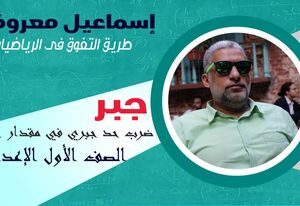 315334340_1372218183591983_8532886036850675990_n