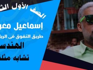 315518501_1132130010769164_2075887276568800299_n