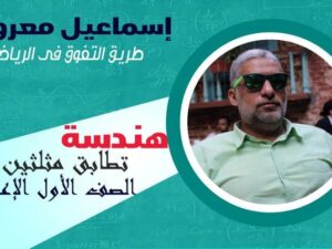 315527498_1597257847374631_4015601934163888383_n