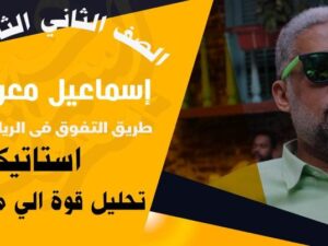 316045083_475738041324322_1612410094398990505_n