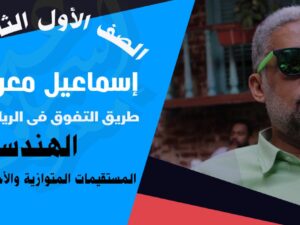 WhatsApp Image 2022-11-29 at 22.07.23