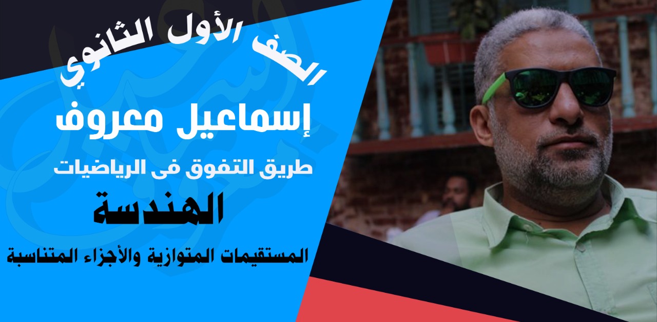 WhatsApp Image 2022-11-29 at 22.07.23