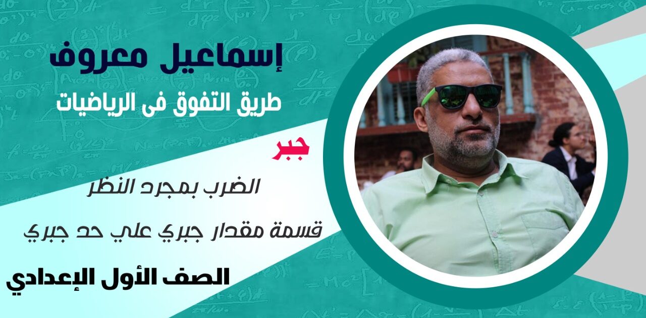 WhatsApp Image 2022-11-29 at 22.07.37