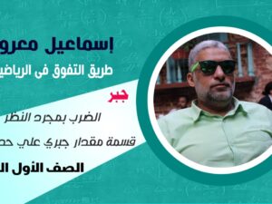 WhatsApp Image 2022-11-29 at 22.07.37