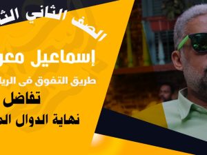 WhatsApp Image 2022-12-21 at 13.13.37