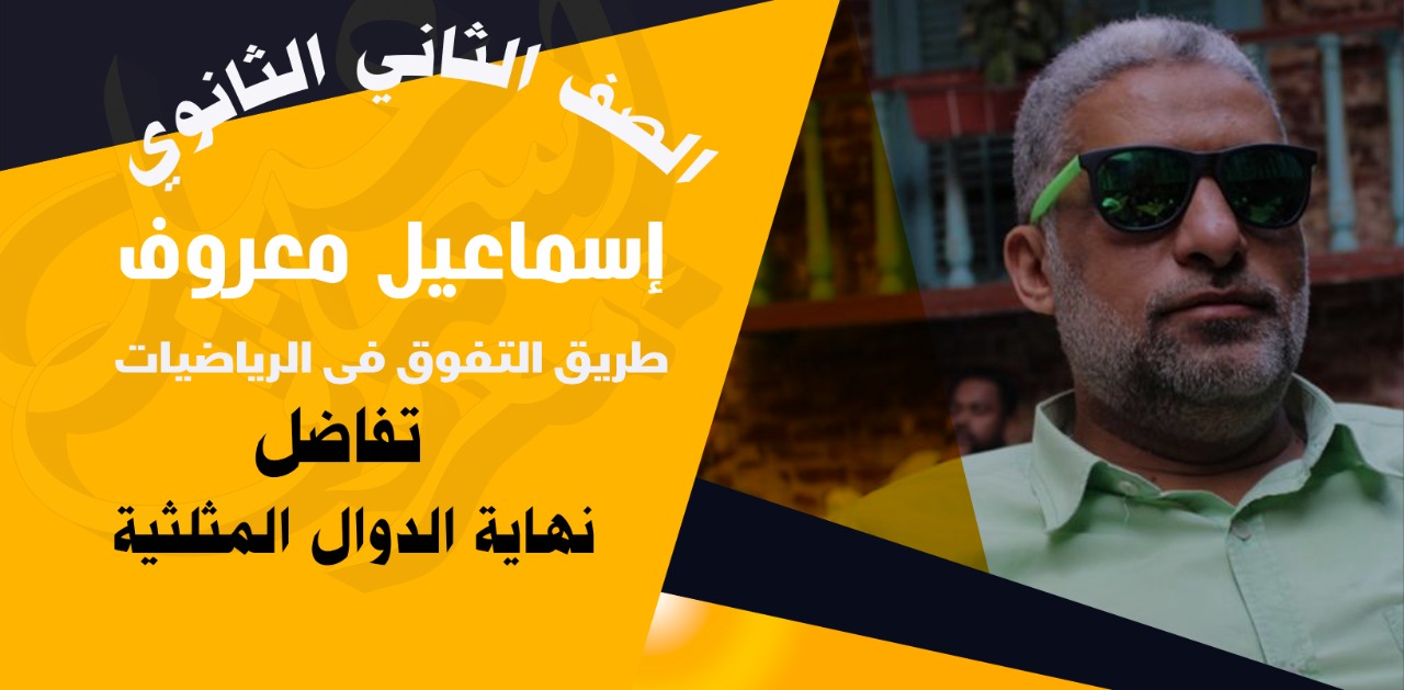 WhatsApp Image 2022-12-21 at 13.13.37