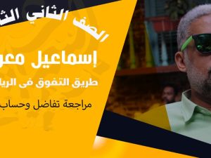 WhatsApp Image 2022-12-27 at 10.54.44