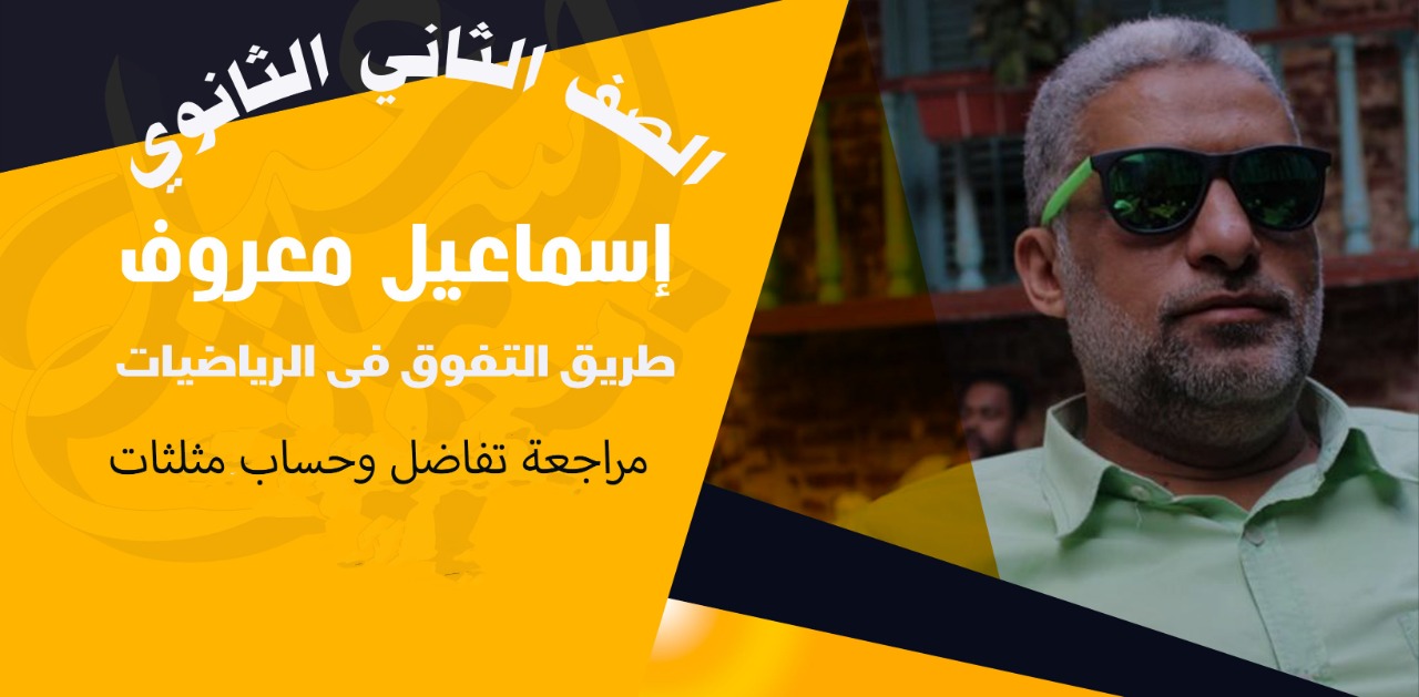 WhatsApp Image 2022-12-27 at 10.54.44