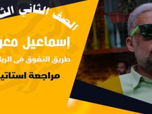 WhatsApp Image 2022-12-31 at 20.16.13