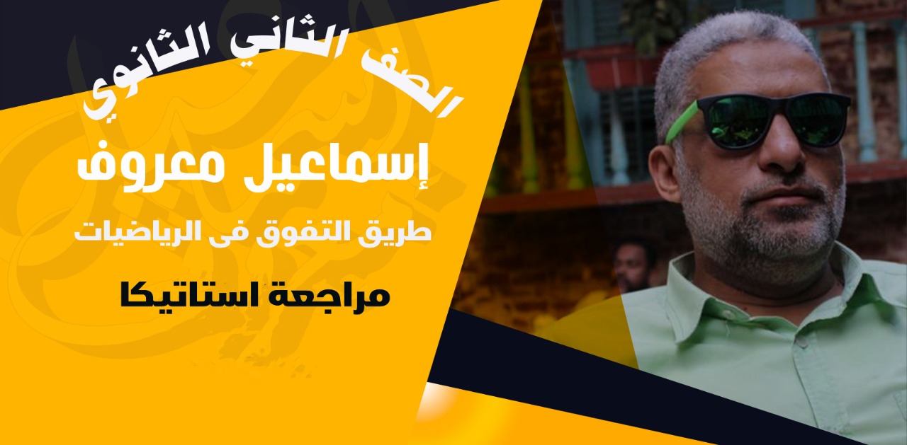 WhatsApp Image 2022-12-31 at 20.16.13