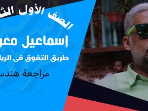 WhatsApp Image 2023-01-01 at 12.35.52