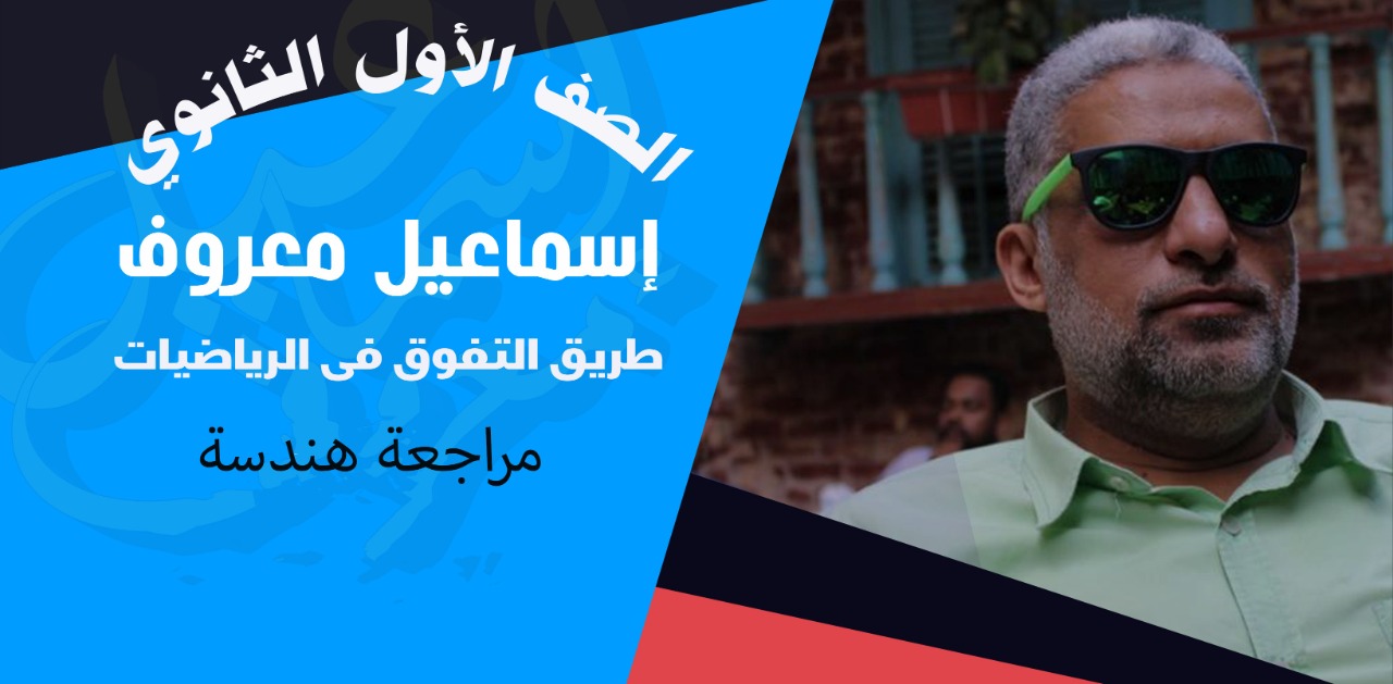 WhatsApp Image 2023-01-01 at 12.35.52