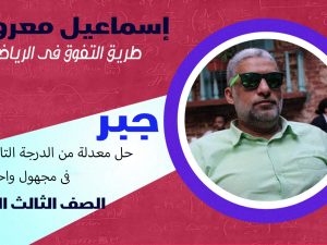 WhatsApp Image 2023-02-18 at 12.25.07