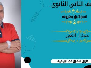 WhatsApp Image 2023-02-22 at 08.19.02