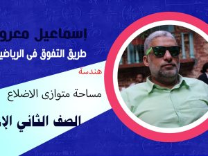 WhatsApp Image 2023-02-22 at 23.01.01