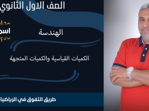 WhatsApp Image 2023-02-26 at 07.50.49