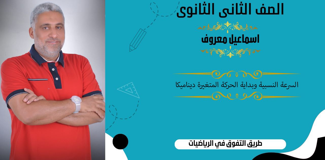 WhatsApp Image 2023-02-26 at 07.51.44