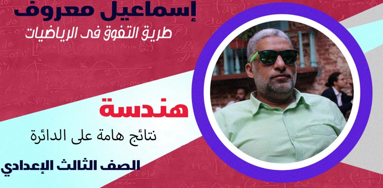 WhatsApp Image 2023-02-26 at 07.52.36