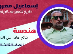 WhatsApp Image 2023-02-26 at 07.52.36