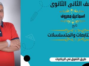 WhatsApp Image 2023-02-28 at 09.03.54