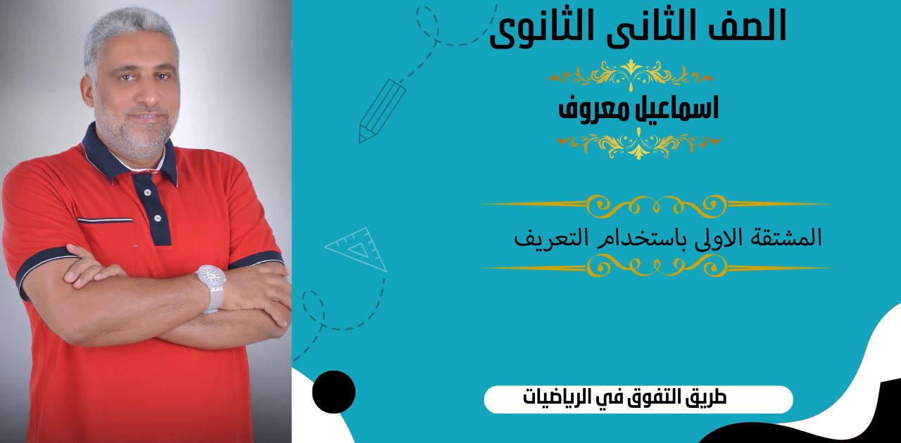 WhatsApp Image 2023-02-28 at 09.04.12