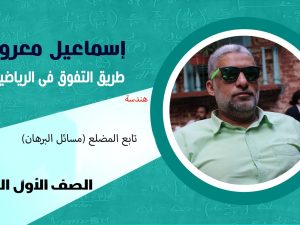 WhatsApp Image 2023-03-01 at 00.14.27