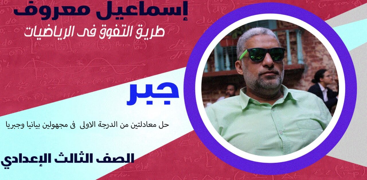 WhatsApp Image 2023-03-05 at 21.45.01