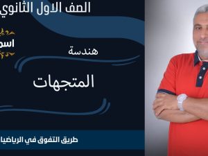 WhatsApp Image 2023-03-05 at 21.45.15