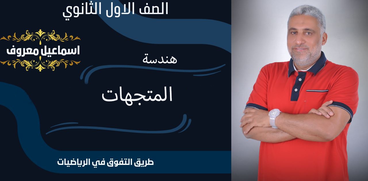 WhatsApp Image 2023-03-05 at 21.45.15