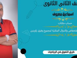 WhatsApp Image 2023-03-09 at 12.00.37