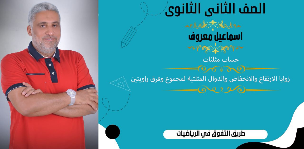 WhatsApp Image 2023-03-09 at 12.00.37