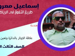 WhatsApp Image 2023-03-12 at 12.20.32