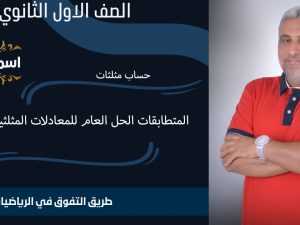 WhatsApp Image 2023-03-12 at 12.20.59