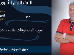 WhatsApp Image 2023-03-18 at 17.50.23