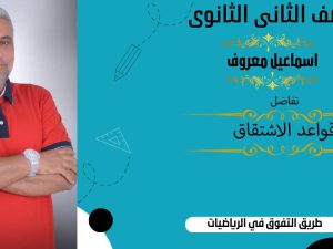 WhatsApp Image 2023-03-18 at 17.50.41